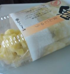鬼 滅 の 刃 23 話 新品☆鬼滅の刃[伊黒小芭内]おまんじゅうに